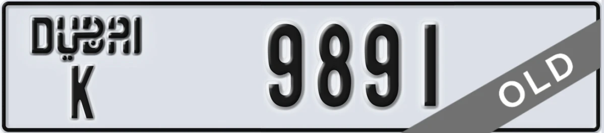 UAE License Plate Dubai K 9891