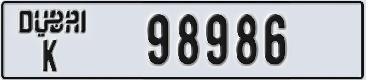 UAE License Plate Dubai K 98986