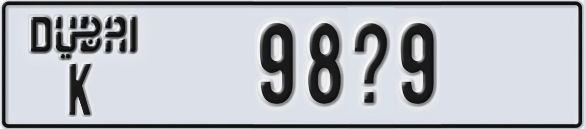 UAE License Plate Dubai K 98X9