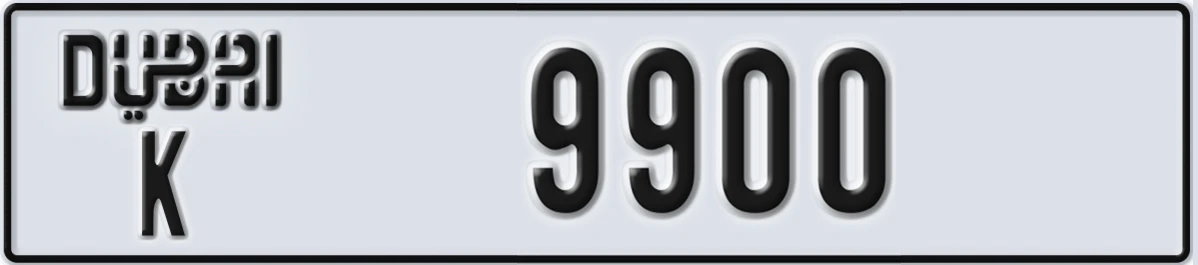 UAE License Plate Dubai K 9900