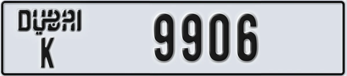 UAE License Plate Dubai K 9906