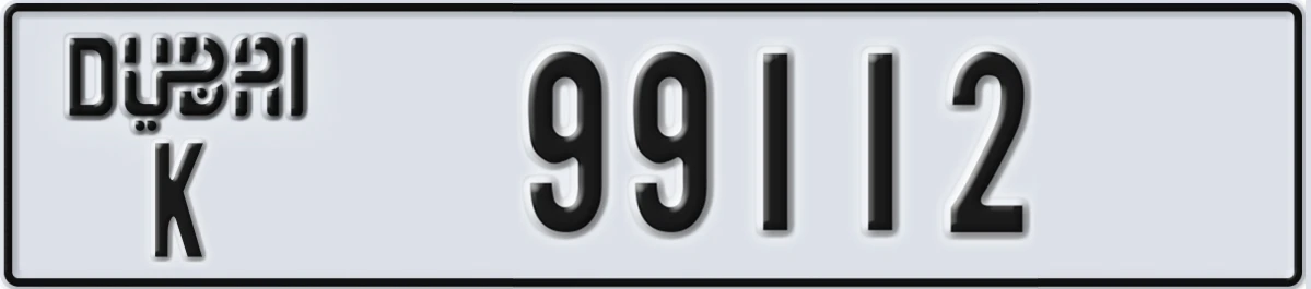 UAE License Plate Dubai K 99112