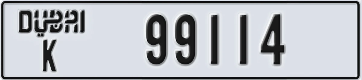 UAE License Plate Dubai K 99114