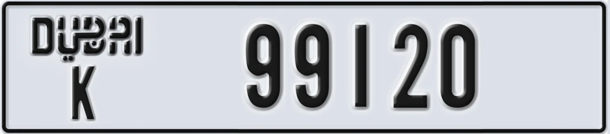 UAE License Plate Dubai K 99120