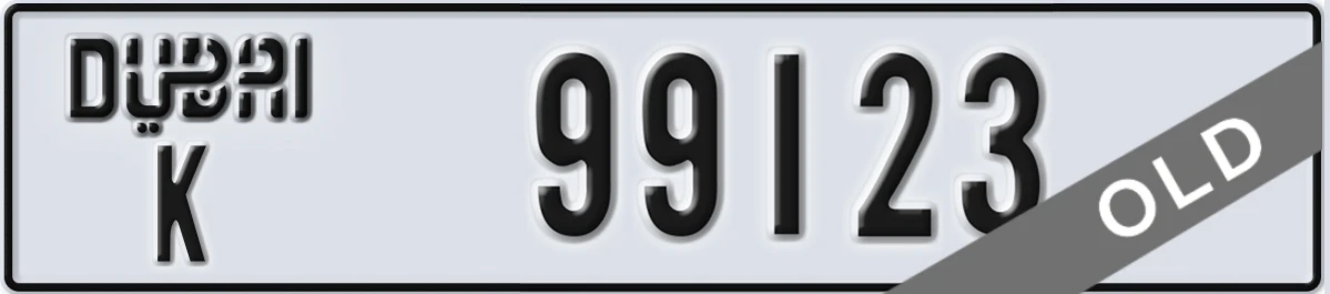 UAE License Plate Dubai K 99123
