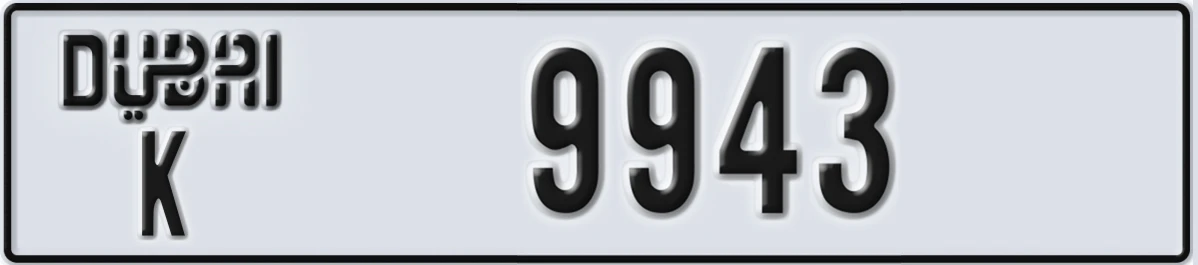 UAE License Plate Dubai K 9943