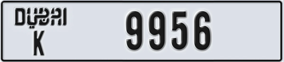 UAE License Plate Dubai K 9956