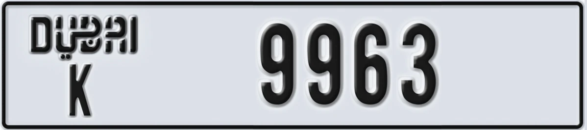 UAE License Plate Dubai K 9963