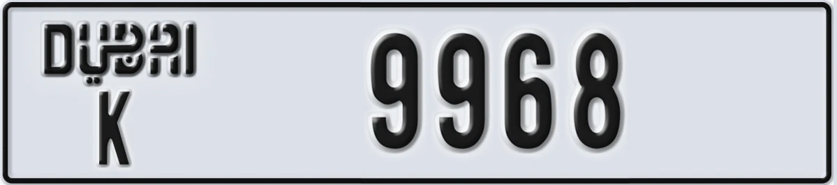 UAE License Plate Dubai K 9968