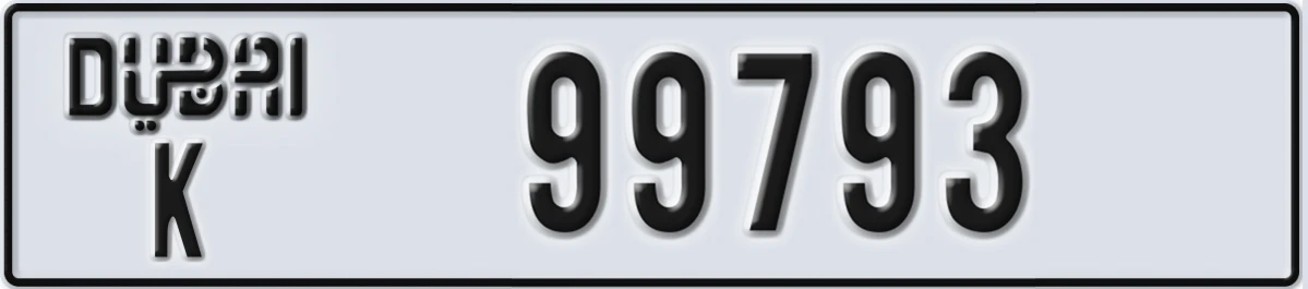 UAE License Plate Dubai K 99793