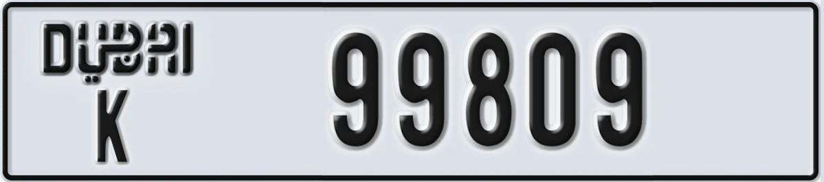 UAE License Plate Dubai K 99809