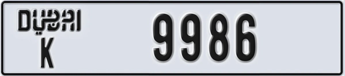 UAE License Plate Dubai K 9986