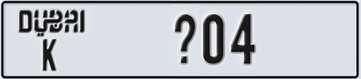 UAE License Plate Dubai K @04