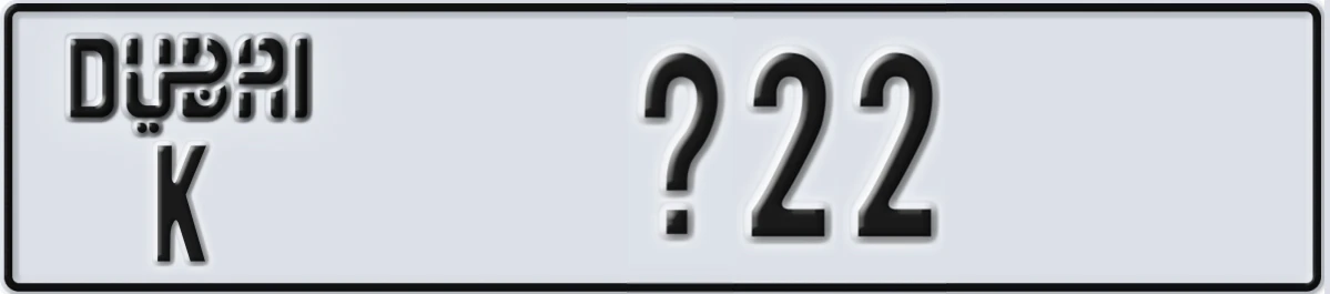 UAE License Plate Dubai K X22