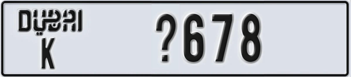 UAE License Plate Dubai K X678