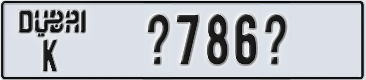 UAE License Plate Dubai K X786X