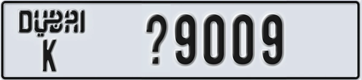 UAE License Plate Dubai K X9009