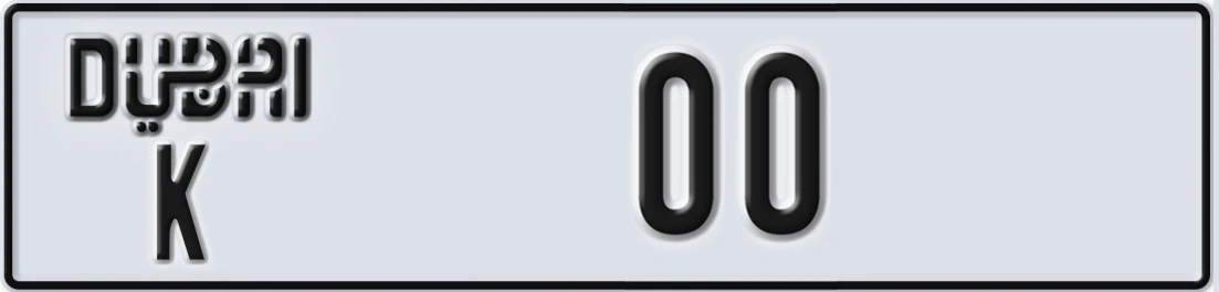 UAE License Plate Dubai K X00