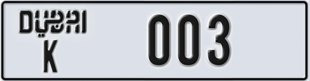 UAE License Plate Dubai K X003X