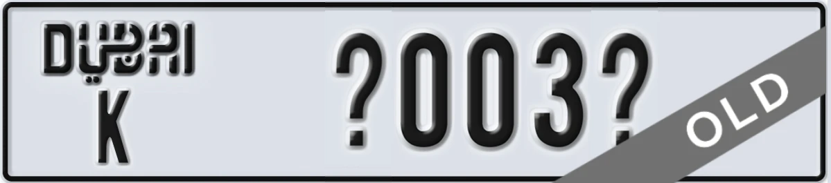 UAE License Plate Dubai K X003X