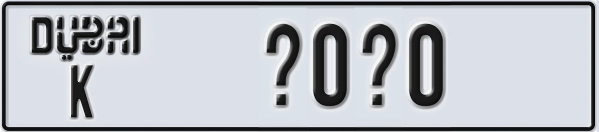 UAE License Plate Dubai K X0X0