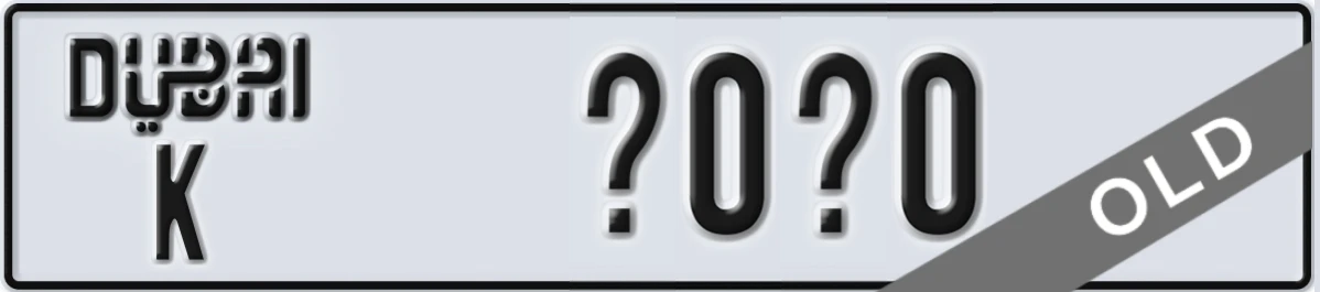 UAE License Plate Dubai K X0X0