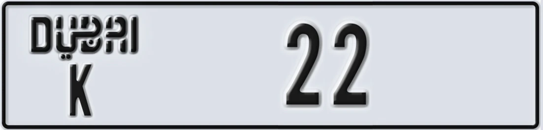 UAE License Plate Dubai K X22