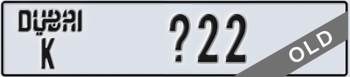 UAE License Plate Dubai K X22