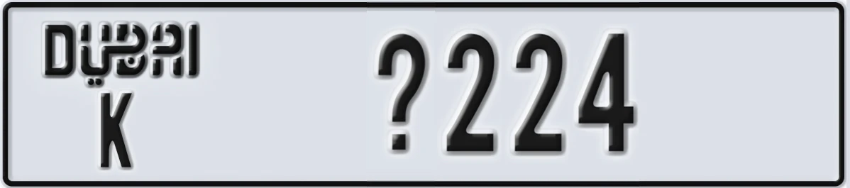 UAE License Plate Dubai K X224