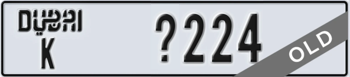 UAE License Plate Dubai K X224