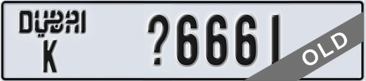 UAE License Plate Dubai K X6661