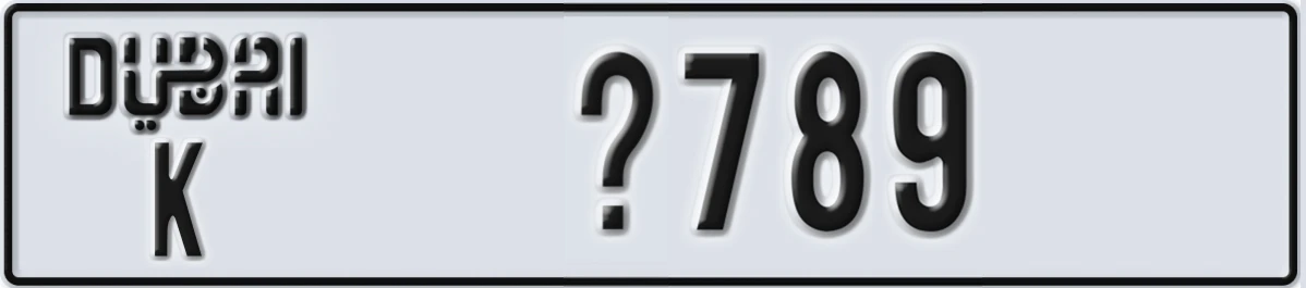 UAE License Plate Dubai K X789