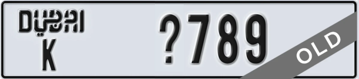 UAE License Plate Dubai K X789