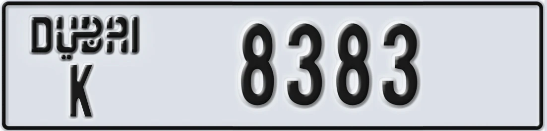 UAE License Plate Dubai K X8383
