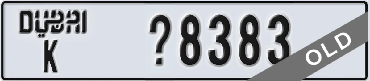 UAE License Plate Dubai K X8383