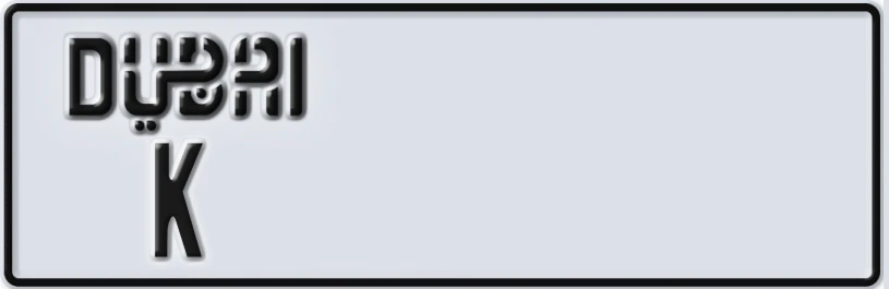 UAE License Plate Dubai K XXXX