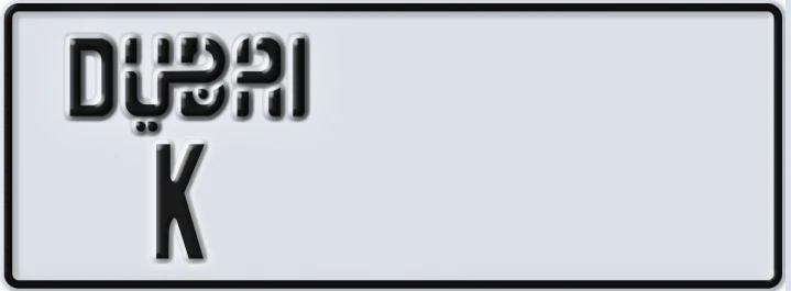 UAE License Plate Dubai K XXXXX