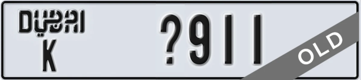 UAE License Plate Dubai K Y911