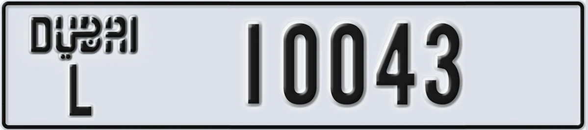 UAE License Plate Dubai L 10043