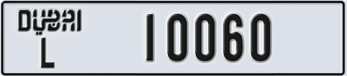 UAE License Plate Dubai L 10060