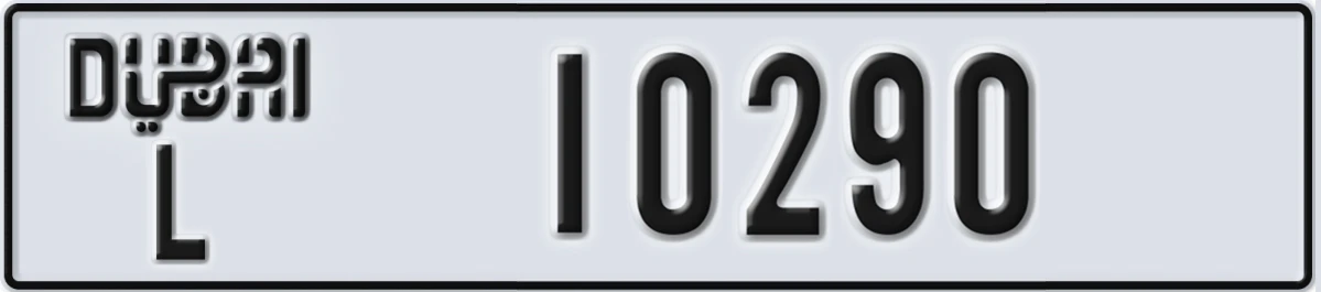 UAE License Plate Dubai L 10290