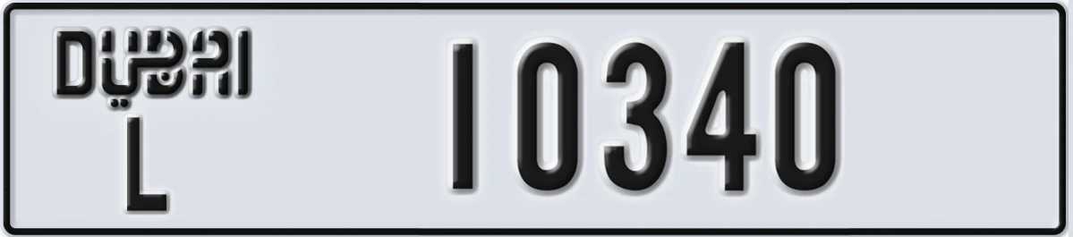 UAE License Plate Dubai L 10340