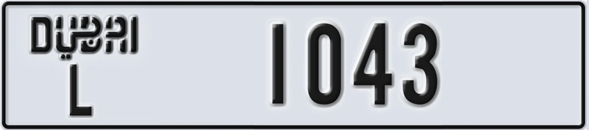 UAE License Plate Dubai L 1043