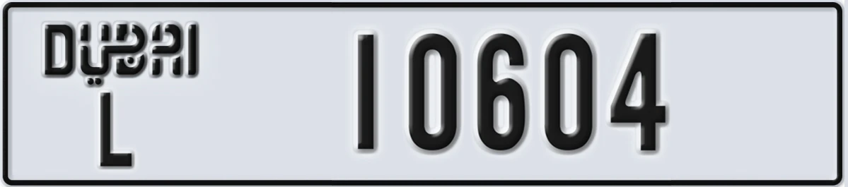 UAE License Plate Dubai L 10604