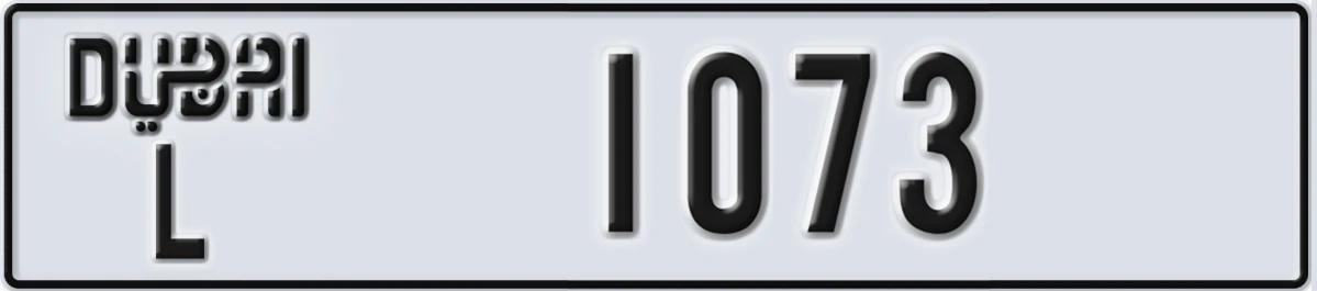 UAE License Plate Dubai L 1073