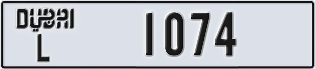 UAE License Plate Dubai L 1074