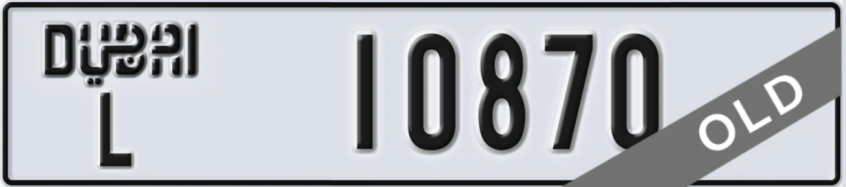 UAE License Plate Dubai L 10870