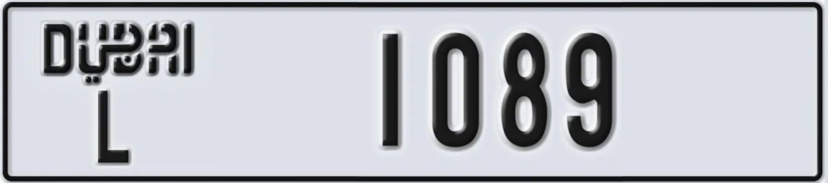 UAE License Plate Dubai L 1089