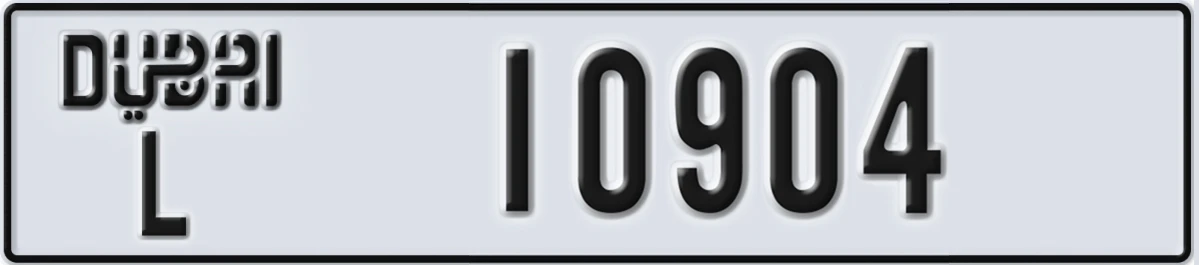 UAE License Plate Dubai L 10904