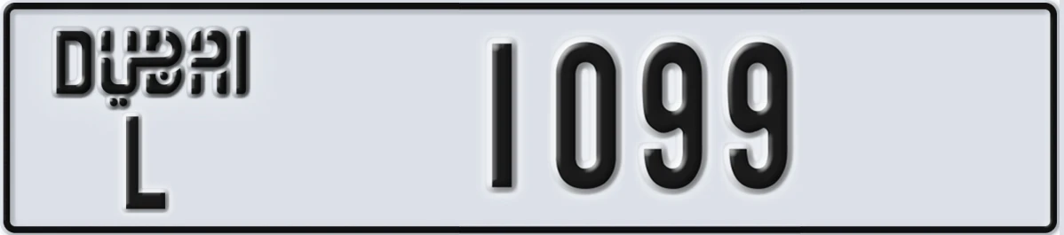 UAE License Plate Dubai L 1099